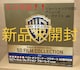 yVizxXgEIuE[i[EuU[X90NLO50tBERNV Blu-ray