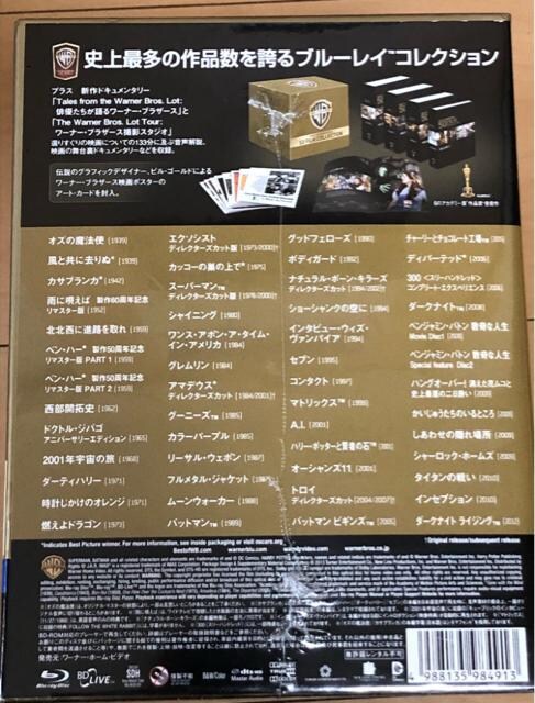 yVizxXgEIuE[i[EuU[X90NLO50tBERNV Blu-ray  CD/DVD/rfI 
