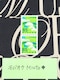 gp85~ʐ؎2170~oyC}
