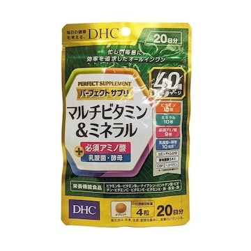 パーフェクトサプリ マルチビタミン&ミネラル 20日分 80粒×3袋セット