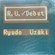 F藳 / Debut