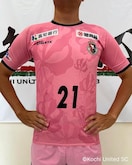 wԍ#21 I蒅p GK2ndjtH[(㉺)Zbg