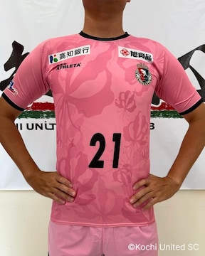 wԍ#21 I蒅p GK2ndjtH[(㉺)Zbg