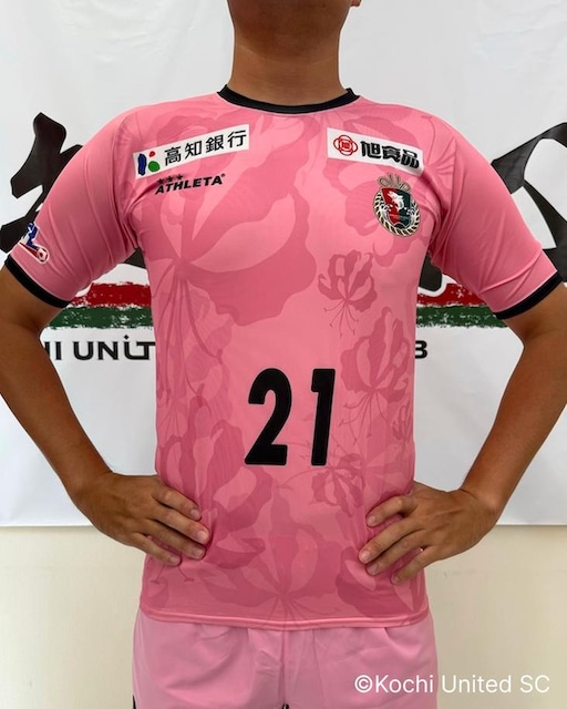 wԍ#21 I蒅p GK2ndjtH[(㉺)Zbg   W[/X|[c 