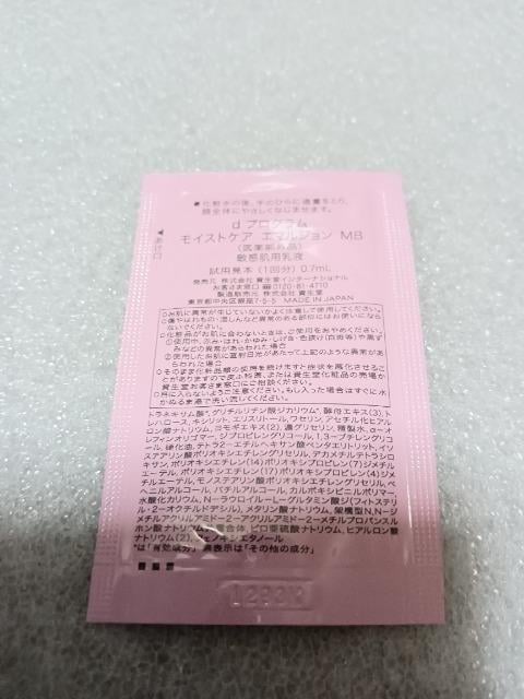 gp@dvO@CXgPA@G}W@MB t  /RX/lC 