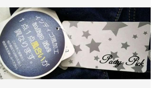 XTParty PickXgb`fjWPbgfWVi  LbY/xr[ 