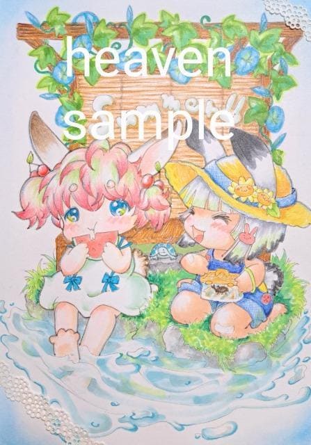 BlbgV[YwāxIWiCXg1~X^[gI  Aj/R~bN/LN^[ 