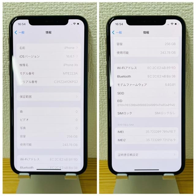 A 100% iPhone XS 256 GB SIMt[ S[h {  Ɠd/AV 