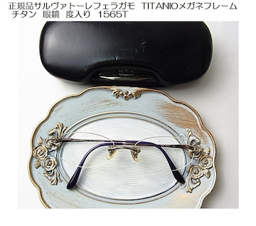500~X^KiT@g[tFK TITANIO`^Klt[ `^ ዾ x 1565T