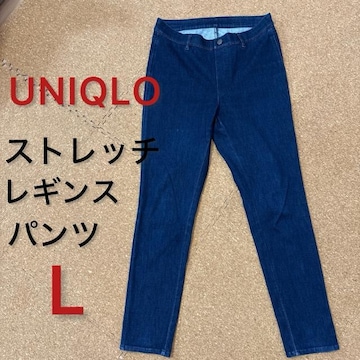LTCY@UNIQLOjN@Xgb`MXpc@fj