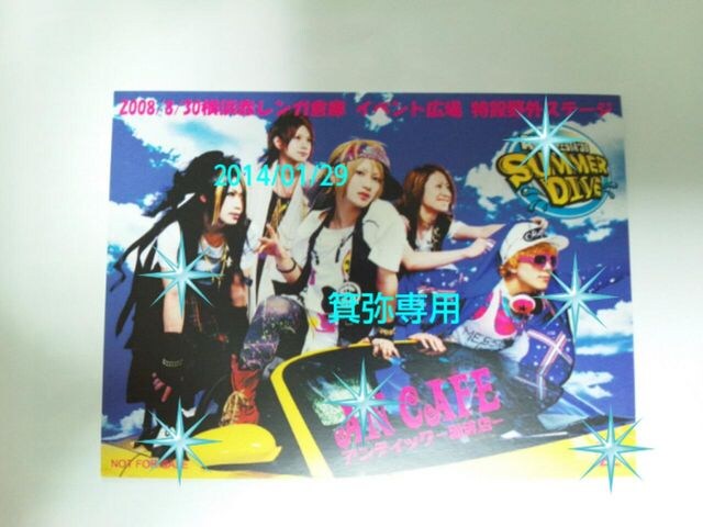 wTJ[hނVXgP_  ^gObY 