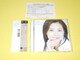 DVDY큚ނ悤 NAMIDA