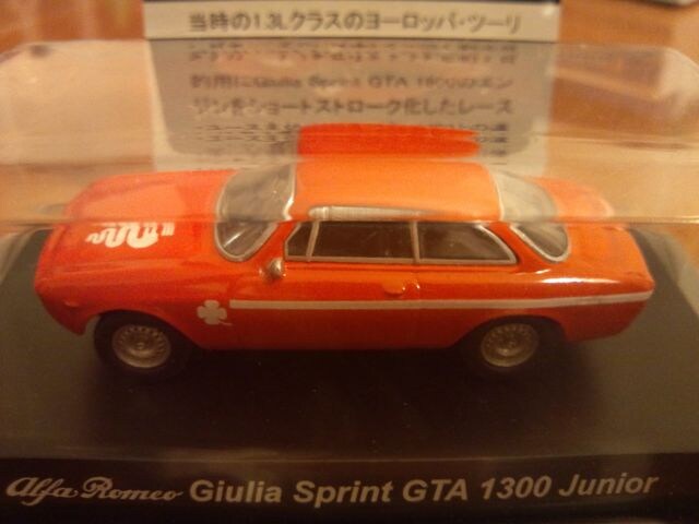 At@I1 WA Xvg GTA 1300 WjA TNX聚   zr[ 