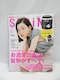 2006@SPRiNG(XvO) 2020N 4