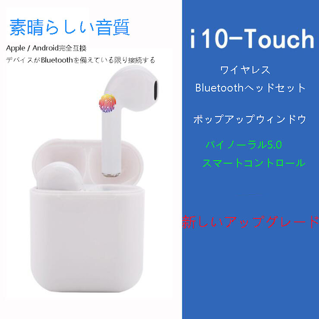 lCi10max CXBluetoothwbhZbg5.0eΉ   Ɠd/AV 
