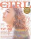 AhK[ 2018.8(\Eޔb)