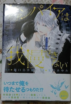 { @pCA͉䖝łȂ@BL }K{@
