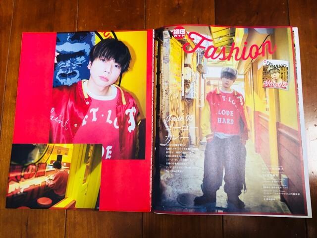 NEWS 2/10 TVKChPerson Vol.150E2/7 DUeTE1/17 TV naviSMIE ؂蔲