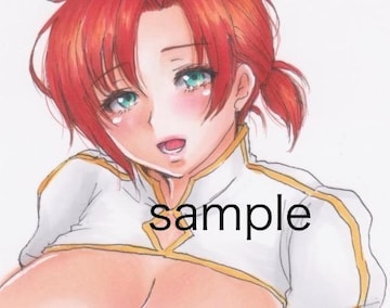 CXg/FGO/u[fBJ