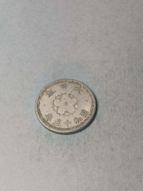 10KA~ݏa15N 