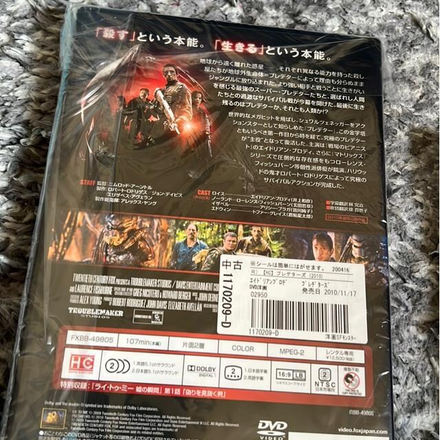 iDVD/mjXXIi2{Zbgj  CD/DVD/rfI 