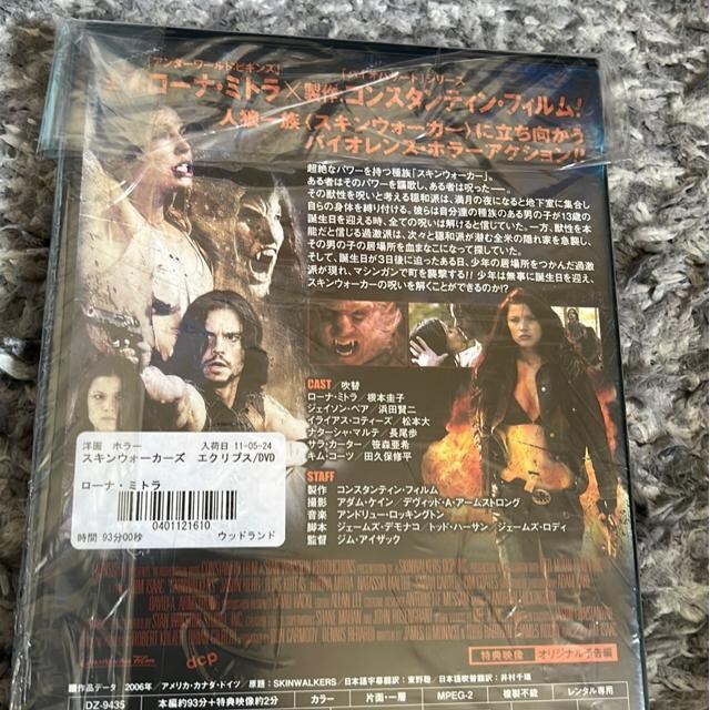 iDVD/mjXXIi2{Zbgj  CD/DVD/rfI 