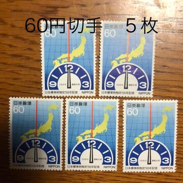 8656LO؎300~(60~؎)