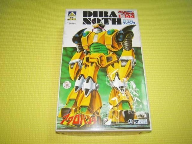 `ANo` fBmX 1/144ViJ   zr[ 