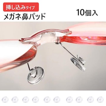 Klp@pbh ۂ ݃^Cv 10 lW @ VR ~` NOX^Cv Cp p  _炩
