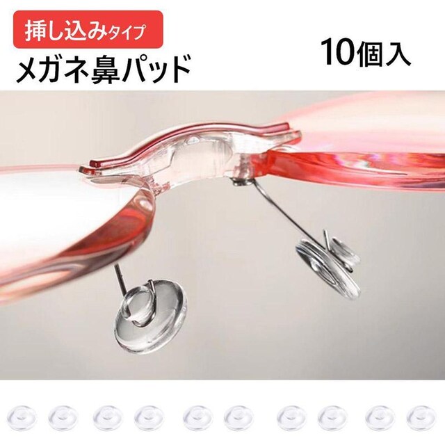 Klp@pbh ۂ ݃^Cv 10 lW @ VR ~` NOX^Cv Cp p  _炩   CeA/Ct 