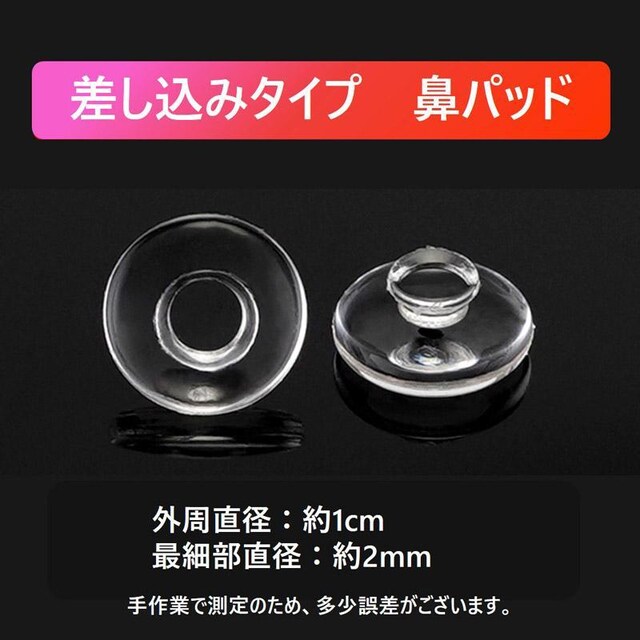 Klp@pbh ۂ ݃^Cv 10 lW @ VR ~` NOX^Cv Cp p  _炩  CeA/Ct 