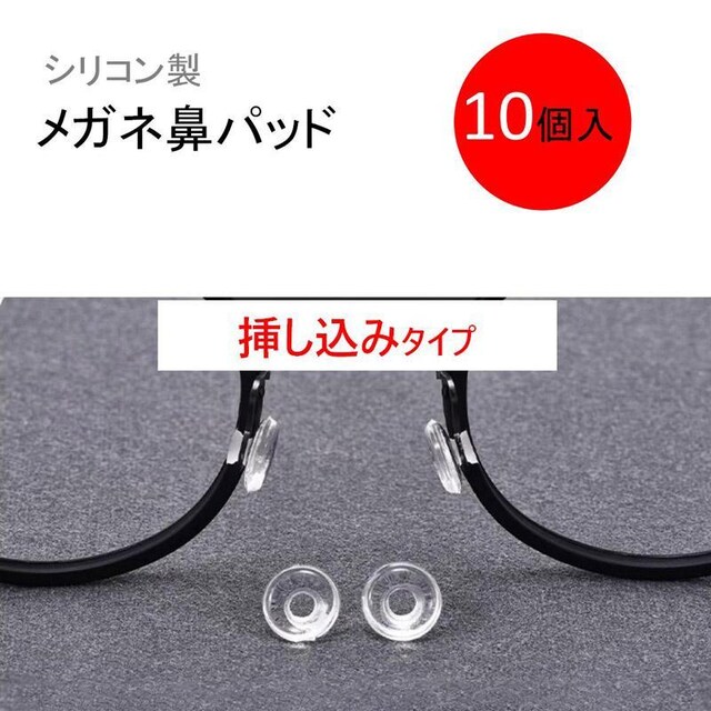 Klp@pbh ۂ ݃^Cv 10 lW @ VR ~` NOX^Cv Cp p  _炩  CeA/Ct 