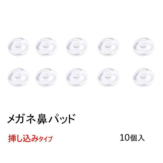 Klp@pbh ۂ ݃^Cv 10 lW @ VR ~` NOX^Cv Cp p  _炩  CeA/Ct 
