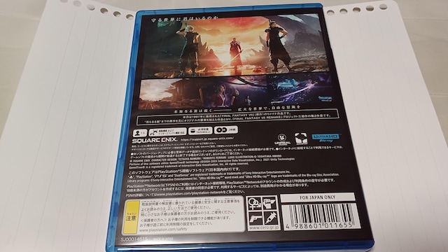 PS5!!t@Cit@^W[Vo[X!!(^-^)  Q[{/\tg 