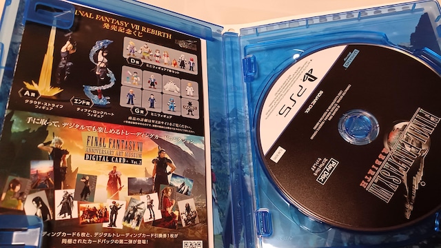 PS5!!t@Cit@^W[Vo[X!!(^-^)  Q[{/\tg 