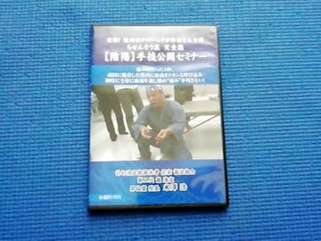 DVD V_ 点񂻂SŁ@yAzz