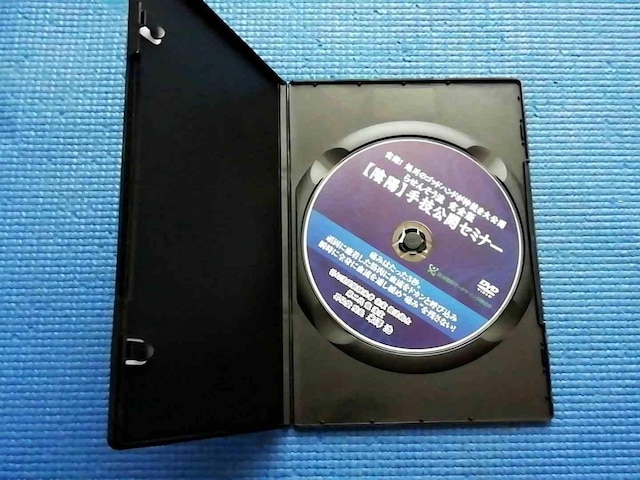 DVD V_ 点񂻂SŁ@yAzz  CD/DVD/rfI 