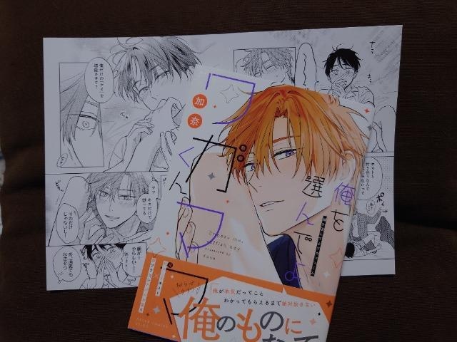 BL[tbgtyIĂ惏K}}z   Aj/R~bN/LN^[ 
