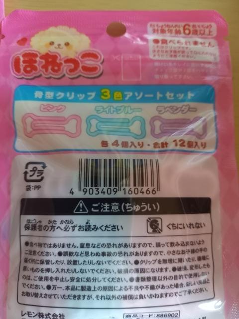 ق˂Nbvgp2Zbg  CeA/Ct 