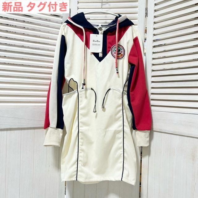 Vi ^Ot@RanRan gR[J[  s[X 2 ؍   t@bV 