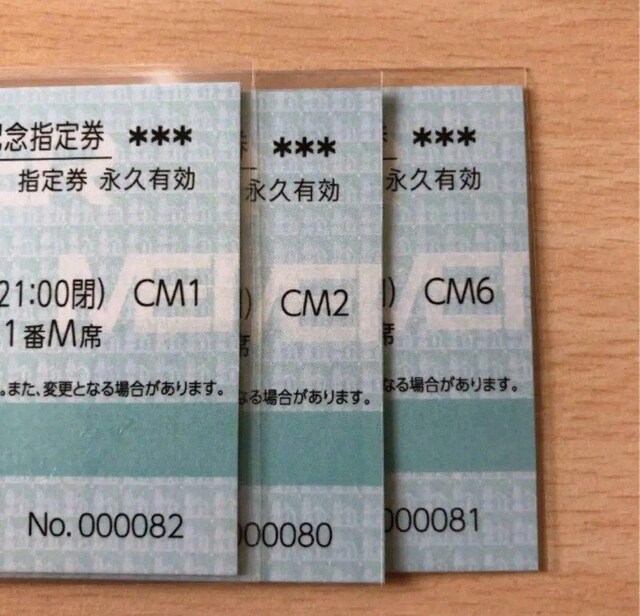 ̉w@ubN@Od@LOw茔@10  zr[ 