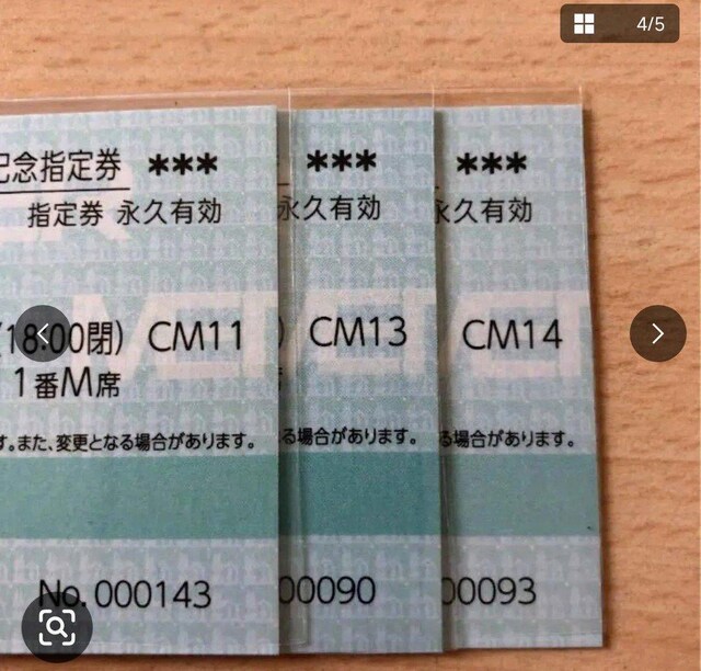 ̉w@ubN@Od@LOw茔@10  zr[ 