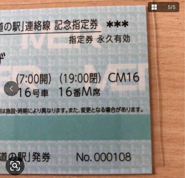 ̉w@ubN@Od@LOw茔@10  zr[ 