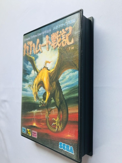 on[gL@MD@KhCu@LN^[J^O Bahamut Mega Drive Character Catalog  Q[{/\tg 