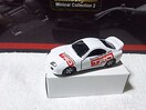 AbNX TRD 80 X[v