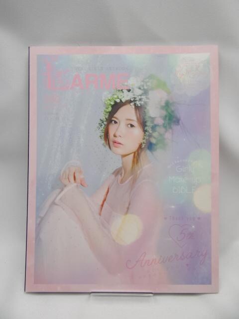 2112@LARME()030 2017N11   {/G 