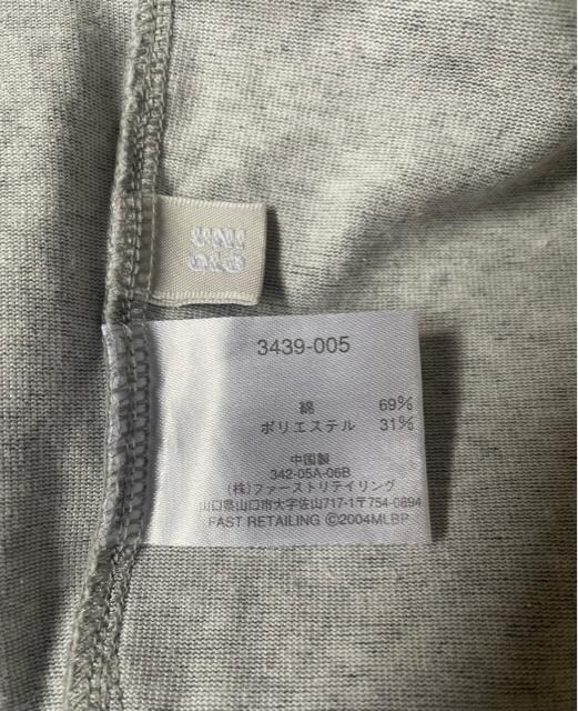 UNIQLO XGbgn[tpc@VAg}i[Y@W[[O@MLB 싅@C`[@XL O[@fށ@ėp