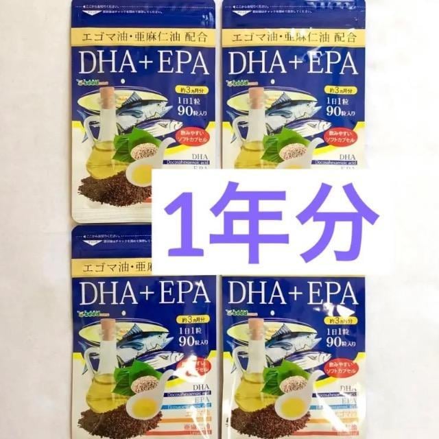 ґDHA{EPA m GS}z IK3 m_ Tvg 1N 