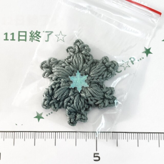 11*nhChV̌`[t@15 