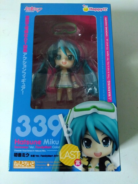 tBMA ~N ˂ǂ낢 LAST 381b ~N Z[[ver. special color Happy   Aj/R~bN/LN^[ 